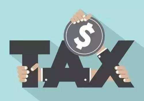 威海一般纳税人转登记为小规模纳税人的10个实